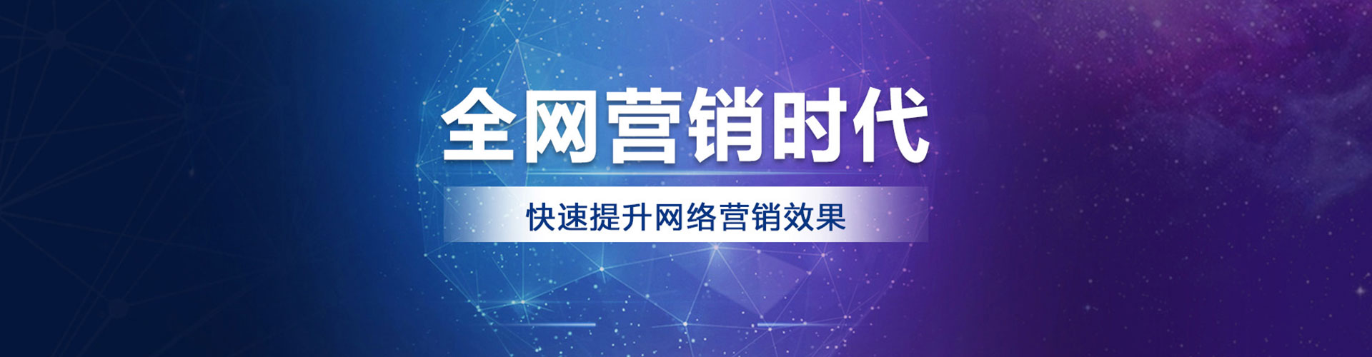 房县百度推广价格