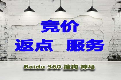 案例解读：SEM运营如何助力品牌增长