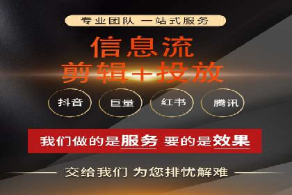 百度运营推广助力企业品牌传播，热门案例剖析